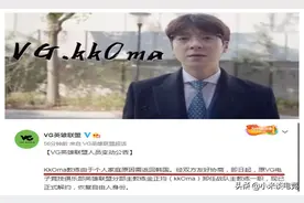 扣马离开VG却救了李哥，T1连发两条微博暗示，两大元老将回归图片
