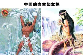 关于世界和人类起源的10个不同文明的传说图片