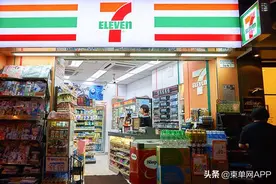 “7-11”高调进军柬埔寨市场，便利店成投资热点？图片