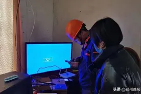 校长送手机！免费上门安装临时宽带！免费提供服务！看看安徽省为了确保贫困生线上开课，想了哪些办法？图片
