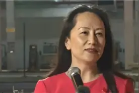 祖国！我回来了！孟晚舟归国的意义图片