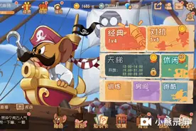发现自己掉了一个粉丝。视频封面