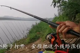 新手钓友玩抛竿，掌握了这些个技巧，每一竿都能抛得又远又准视频封面