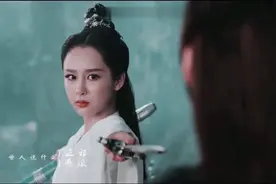 杨紫肖战角色混剪，世人说什么正邪两派，你的手我再也不会放开！视频封面