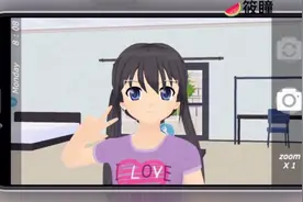 少女都市:带女朋友去做头发➕买衣服