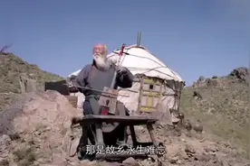 一首最深情的歌曲《永生难忘》视频封面