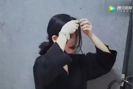 三分钟学会自己剪空气刘海，剪好了你也可以是个女神