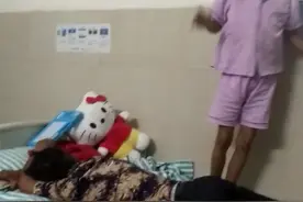 小小按摩师视频封面