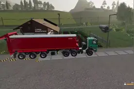 模拟农场2019–咖啡种植园的 水 肥料都已备齐 现在可以生产了