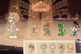 我这次找了一个闺蜜跟我一起玩。