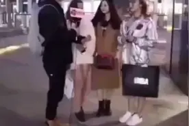 中国女人和日本女人对男人的要求，看完之后，中国男人明白了视频封面