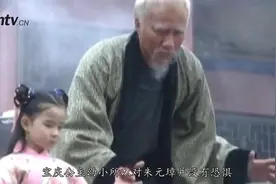 68岁朱元璋“老当益壮”，生下最小的女儿，备受三代皇帝的宠爱视频封面