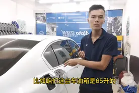 汽车加油到底要不要一次性加满？加满跟不加满区别很大！新手注意