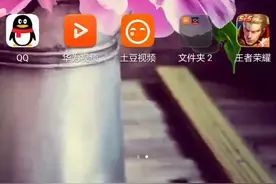 今天来教大家如何领福利