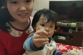 姐俩差10岁之坑娃现场 姐姐重金造人设 自己是公主可妹妹是小猪视频封面