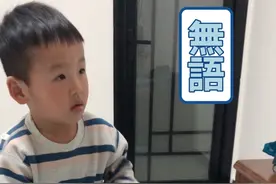 整天抱我媳妇睡觉💤！说亲就亲！说抱就抱！终于讲清楚了