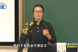 霍元甲第五代玄孙女，现场展示霍式练手拳，见过的人不多视频封面