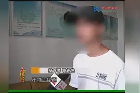 发动机号不一致引烦恼视频封面