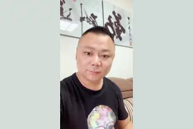 什么是点背视频封面
