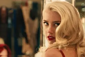 电影里艾梅柏·希尔德化身德州小姐，性感妩媚，展现火辣身材视频封面