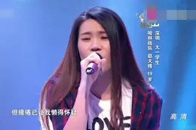 好喜欢她的声音