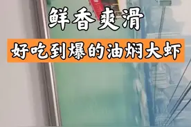 i方交了吧，！我不知道