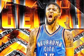 从2k看进化 断腿重生的保罗乔治上演王者归来，再次成为联盟巨星视频封面