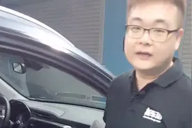 瑞虎8拆解地板材质解析 设计工艺复杂 前部非常到位