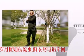 这歌火爆网络《谁》雪十郎演唱。谁是我，我是谁？