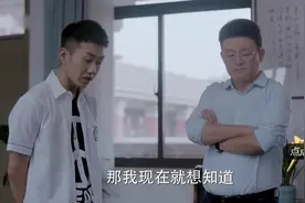 学生犯错被叫家长，当老师见到学生的家长时，那场面好尬视频封面