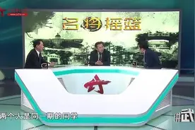 军史回顾：南昌起义受挫后 范石生曾帮朱德大忙视频封面