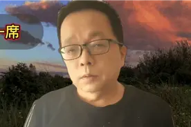 夫妻感情不和，该不该为了孩子维持婚姻？其实重点要考虑这个因素视频封面