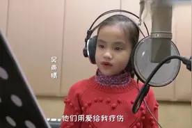 宝贝回家歌曲，愿天下无拐