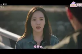 韩剧：恩林啊，我可以抱你一下吗？我想你了视频封面