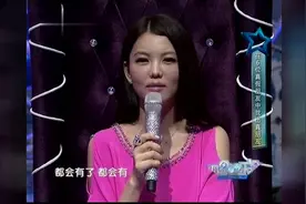 李湘爆料生活往事，同学来到家好吃的随便拿，真是太大方了！视频封面