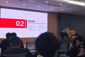 多多买菜便民平台，市场前景如何，靠谱吗？视频封面