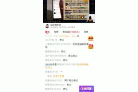 辣条哥抽到我了，我居然把我自己的QQ号给输错了，气死了视频封面