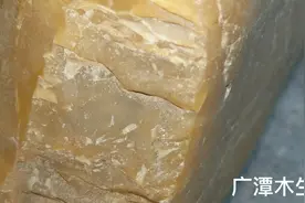 捡石头不识石英冻也叫石英岩玉，我可请农村四条大汉抬回一块大货