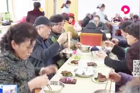 最大限度方便申请人办事！民政部：开办养老院不再需要民政部门审批视频封面