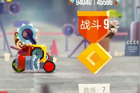 「小音」喵星大作战，滑头车直升方法，直升21段位没问题