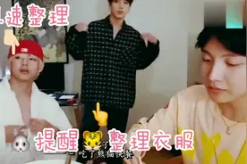 【正泰】“夫管严”金泰亨与霸总田柾国的幸福生活视频封面