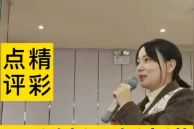 TTT10分钟演讲精彩点评视频封面