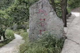 南太行农家避暑，包吃住每人每天40元，环境好超划算