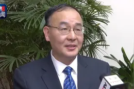 国家邮政局局长谈联邦快递事件：在华经营必须遵守中国法律法规视频封面