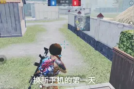 从拼多多里面买的9.9元手机视频封面