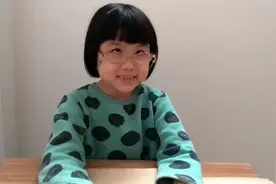 盲文是怎么学习的？小星星介绍盲文的初步认识视频封面