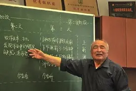 被辞退的原民办教师，现在养老金能领多少？将来还能再提多少？