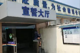 实拍东莞科目一、科目四考试中心，从这里走出了无数合格的驾驶员