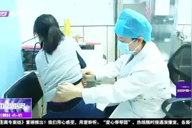 女子得带状疱疹，误信大师话，腰间被画符：汉高祖斩白蛇一刀两断视频封面