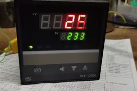 REx_C900温控